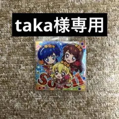 アイカツウエハースシール