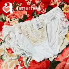 ★aimerfeel★レースショーツ★バックスピンドル★パンツ下着★ホワイトM