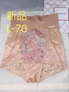 マルコ　リベルディーニュ　ショートガードル　ピンク　L70 マルコ リベルディーニュ ピンク ショートガードル L-70 - メルカリ