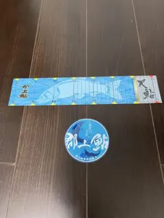 がまかつ鮎メジャーステッカー非売品 郡上鮎ステッカーのサムネイル