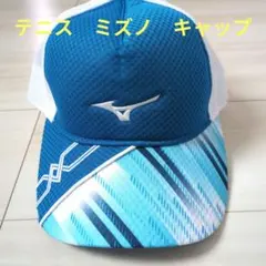 Mizuno ミズノ　テニス　キャップ 青/白　新品