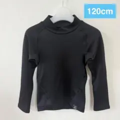 【美品】サッカー　スポーツ　インナー　長袖　厚手　ハイネック 120cm