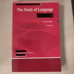 The Study of Language George Yule