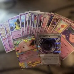 Item thumbnail for item 18bb99d8-9325-4b75-8258-53df0f9cea59