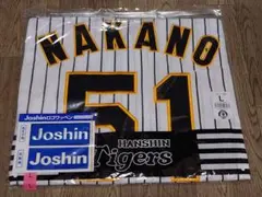 阪神タイガース ホーム レプリカユニフォーム 中野選手 限定品　L