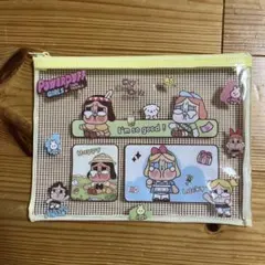 Item thumbnail for item 6339d088-edea-450e-a7f9-d23db0cb53d9