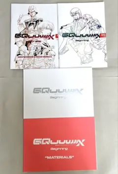 【GQuuuuuuXセット】8点まとめ売り BANDAI 【2025年9月発売予定】機動戦士Gundam GQuuuuuuX