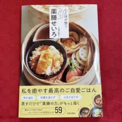 Item thumbnail for item 4870acca-4d83-416f-9d17-a251b9564582