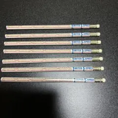 Item thumbnail for item ec8a927c-686a-412f-a69e-12c9571a3900