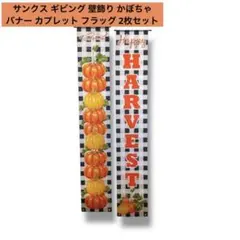 Item thumbnail for item 69fcc7c3-0057-4625-94d7-9057e64c0d13