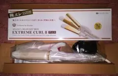 ◎極エレ エクストリームカールII プラス 32mm RCISC-W32W