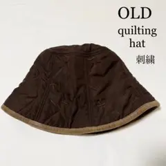 OLD unknown 刺繍 キルティングハット バケットハット ブラウン