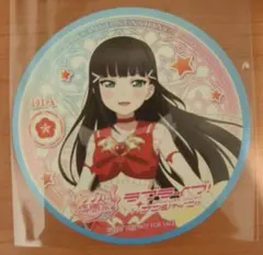 mono様 リクエスト 2点 まとめ商品