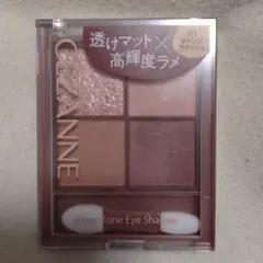 リッツ様 リクエスト 2点 まとめ商品