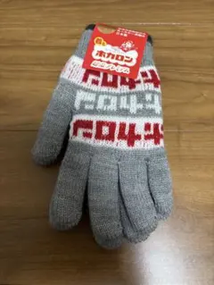 ホカロン手袋 グレー 新品未使用