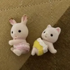 シルバニアファミリー うさぎ　ねこ　赤ちゃん　セット
