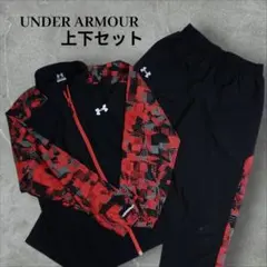 UNDER ARMOUR 上下セット ジャージ 赤黒 速乾 シャカシャカ 薄手