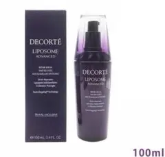 コスメデコルテ モイスチュアリポソームアドバンスト リペアセラム100ml