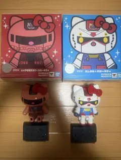 超合金 ガンダム＆シャア専用ザクII ハローキティ 2種セット - メルカリ