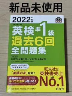 Item thumbnail for item 3df8dd6a-d187-43e8-ab32-73818554e78e