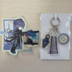 フリンズ 4点セット