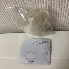 ガチャ うちの子のけだまだま 犬のけだまだま 柴犬