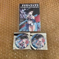 【Reバース】グリッドマン/未開封/7Box Reバース】グリッドマン/未開封/7Box - メルカリ