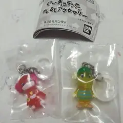 ぐ〜チョコランタン めじるしアクセサリー