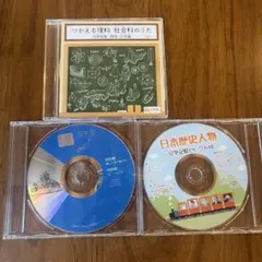 EQWEL 차일드 아카데미 CD 3장 세트