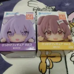 新品未使用 2種セットホロライブプロダクション ひっかけフィギュアVol