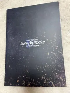 Item thumbnail for item f58110cc-e18b-4b82-abf5-d5d1b48cf955