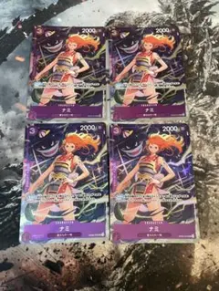 ワンピースカード ナミ プレミアムカードコレクション 4枚