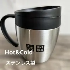 UNIQLO ステンレスマグカップ