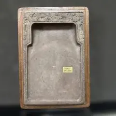 2026年最新】瑞渓名硯の人気アイテム - メルカリ