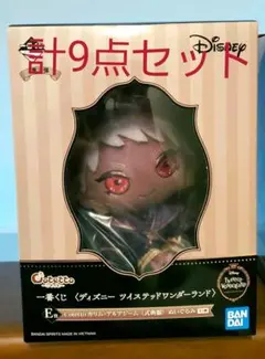 ツイステ 一番くじ カリム ジャミル スカラビア セット 第3段
