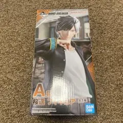 Item thumbnail for item d28d1814-46a3-421c-b3d6-b96ff3a2cd07