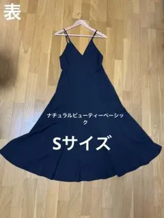 【ナチュラルビューティベーシック】Vネックフレアワンピース