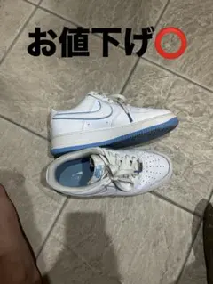 NIKE AIR FORCE 1 ホワイト ライトブルー