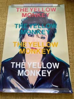 ■The yellow monkey■未使用非売品■A1■ポスター■ワンオーナー