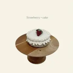 i様 リクエスト 2点 まとめ商品