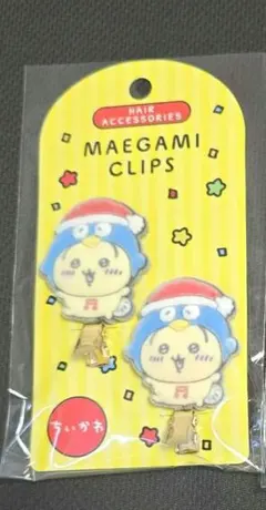 ちいかわ ドンキ 前髪クリップ ヒョウ柄 うさぎ 新品未開封 - メルカリ