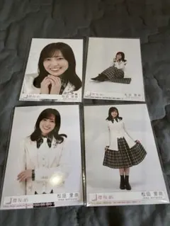 櫻坂46 松田里奈　The growing up train 封入生写真