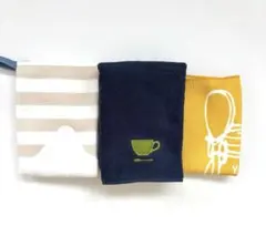 栗原はるみ　ふきん3枚【Dセット】