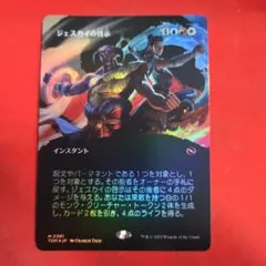 Item thumbnail for item 38ac5489-a7e4-4d78-8c25-c19544d63fda