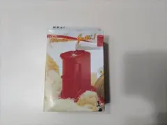 【新品未使用】パルメザンチーズ　チーズおろし器　グレーター　ケズリーノ　ロッソ