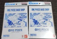 【未開封/匿名配送】ワンピース ベースショップ リミテッド商品　3個セット 未開封/匿名配送】ワンピース ベースショップ リミテッド商品 3個