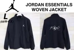 NIKE ナイキ　JORDAN エッセンシャル メンズ　ウーブン ジャケット