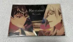 アイナナ Re:vale Re-raise ポストカード