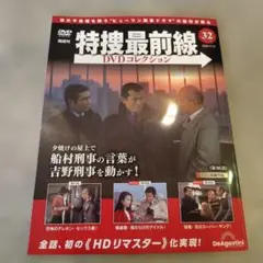 Item thumbnail for item 06ea82e9-4fae-40b2-bb5c-fc64bf9aadfc