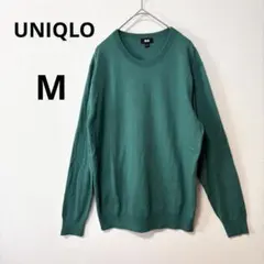 UNIQLO メンズ M グリーン ウォッシャブル コットンクルーネックセーター